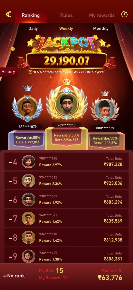 JW777 game download button with jw777 download theme and casino graphics